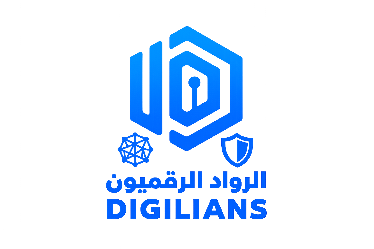 Digilians